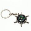 compass keychain